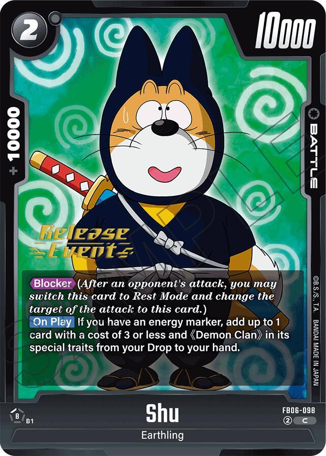Shu FB06-098 card