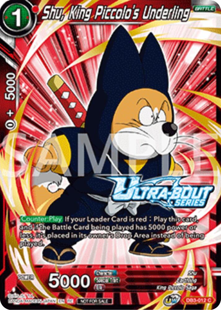 Shu King Piccolos Underling Event Pack 17 DB3-012