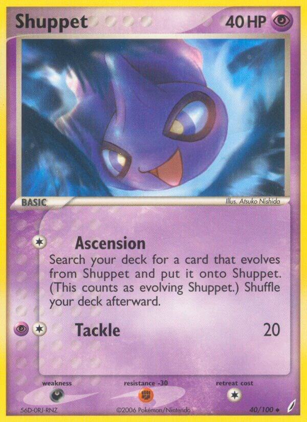 Shuppet 40/100 card