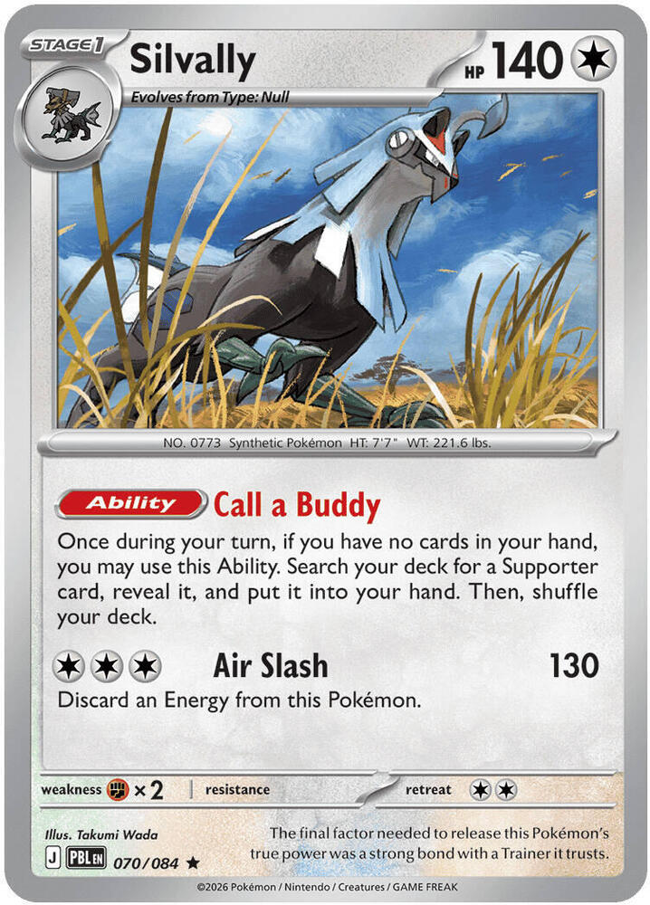 Silvally 070/084 card