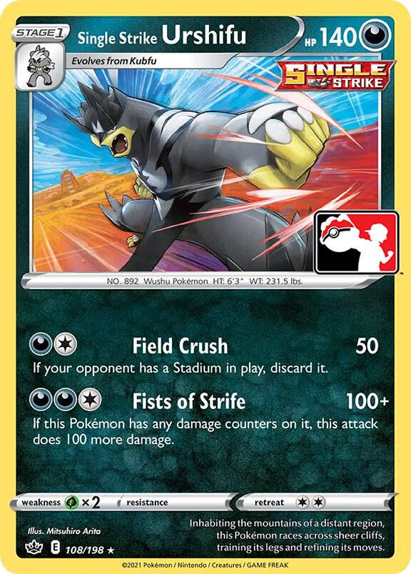 Single Strike Urshifu 108 198 card