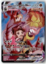 Single Strike Urshifu VMAX TG29 card