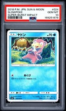 Slowpoke 024/095 card