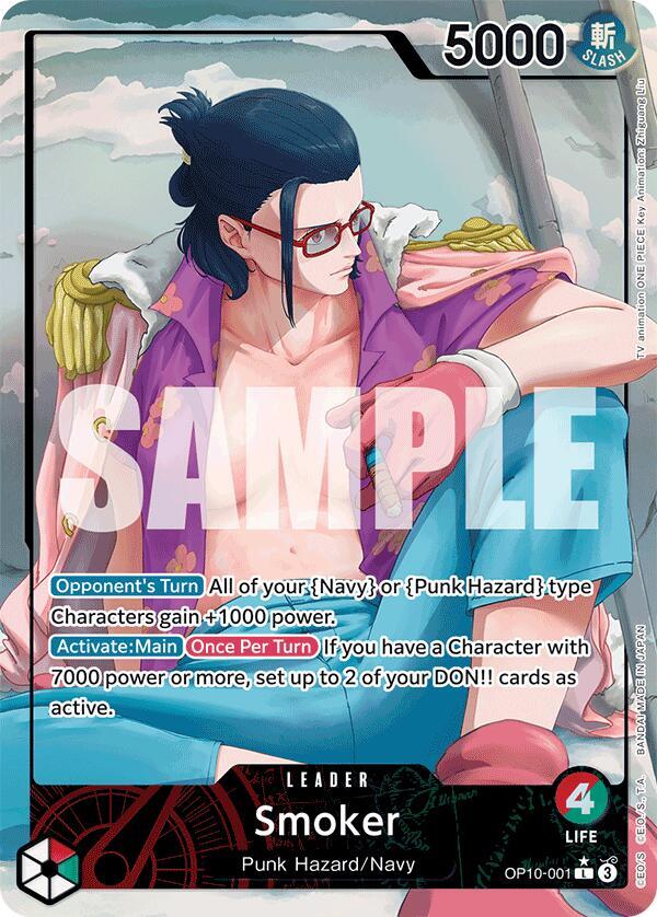 Smoker 001 Parallel OP10-001 card