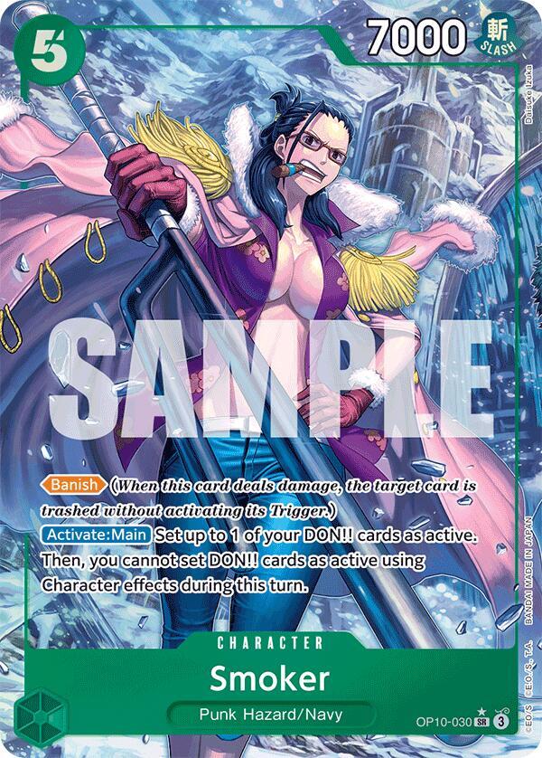 Smoker 030 Parallel OP10-030 card