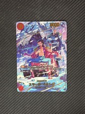 Smoker and Tashigi SP EB04-003 carta