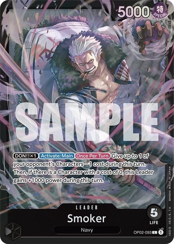 Smoker OP02 093 card