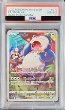 Snorlax 077/071 card