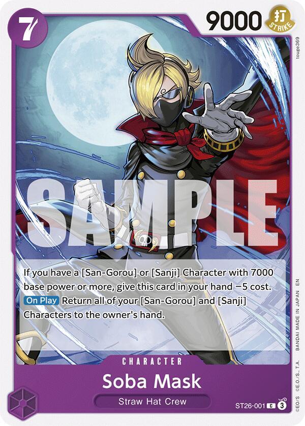 Soba Mask ST26-001 card