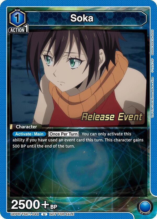 Soka 044 UEPR/TSK-1-044 card