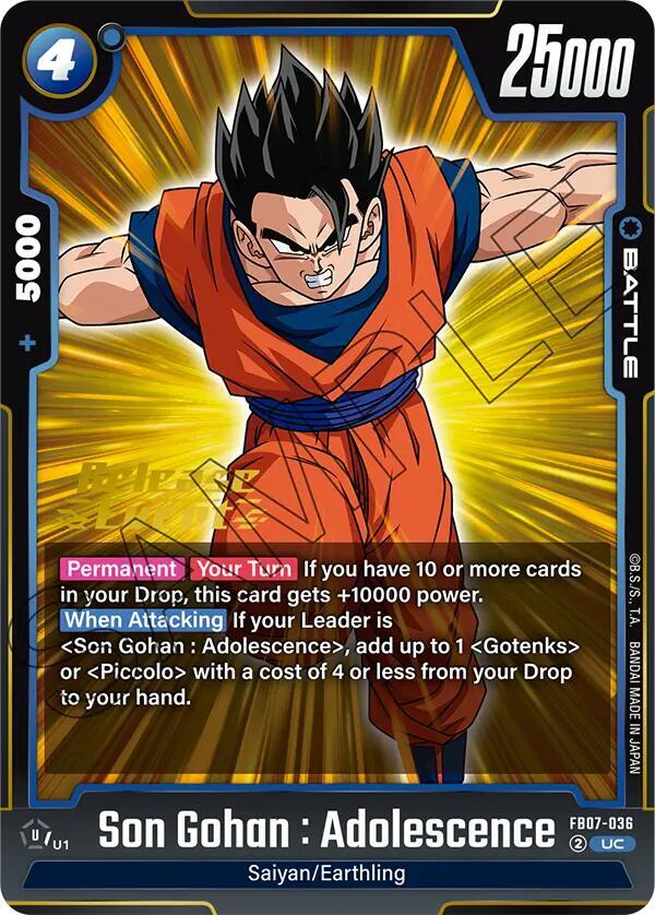 Son Gohan Adolescence FB07-036 card