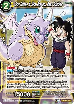 Son Gohan and Hire Dragon Best Buddies P-258