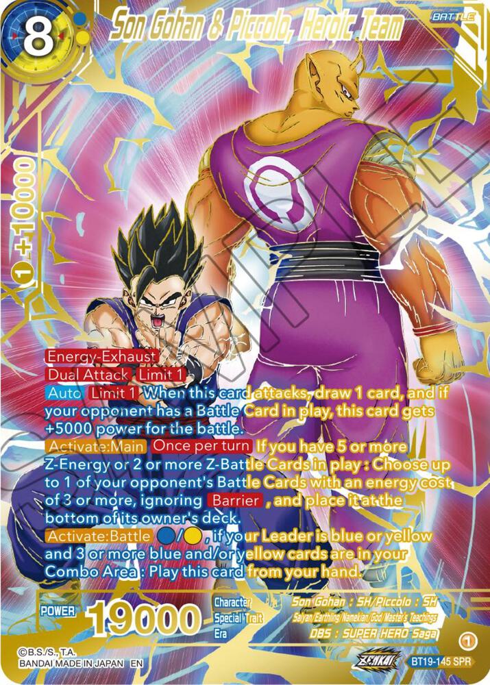 Son Gohan and Piccolo Heroic Team BT19-145