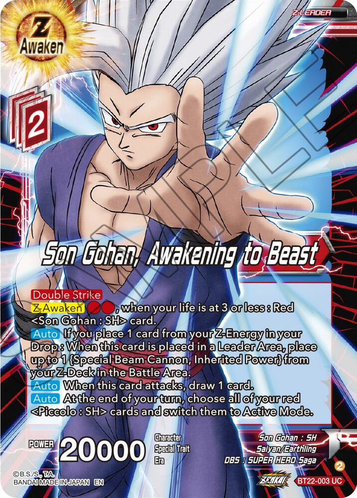 Son Gohan Awakening to Beast BT22-003