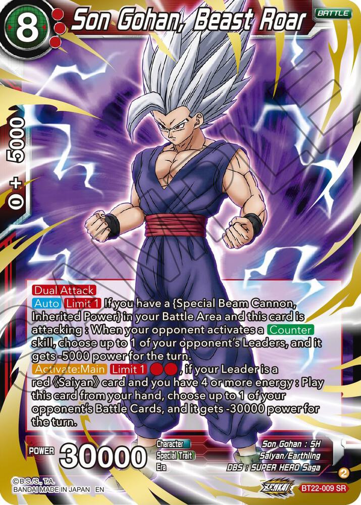 Son Gohan Beast Roar BT22-009