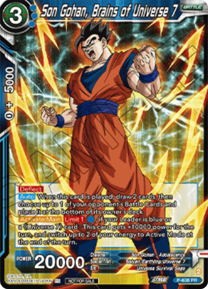 Son Gohan Brains of Universe 7 Championship 2025 Finals Pack P-608 card
