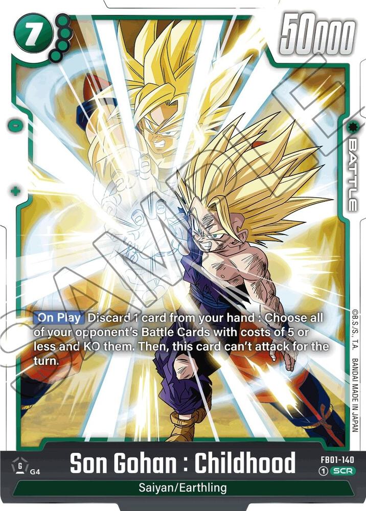 Son Gohan Childhood FB01 140