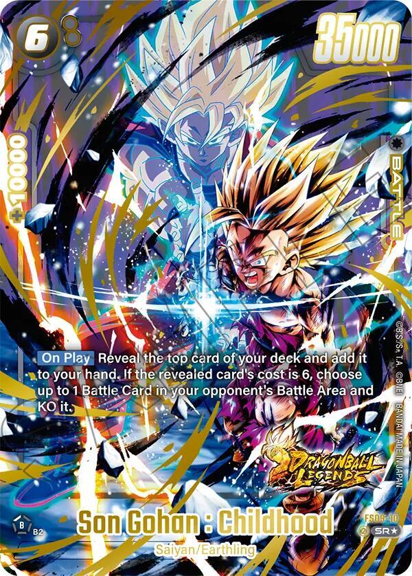 Son Gohan Childhood FS09-10 card