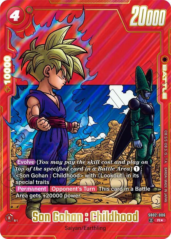 Son Gohan Childhood SB02 006 Alternate Art card