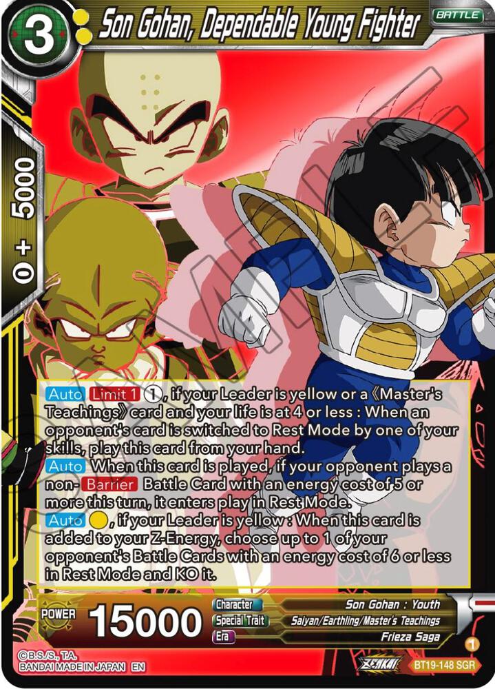 Son Gohan Dependable Young Fighter BT19-148