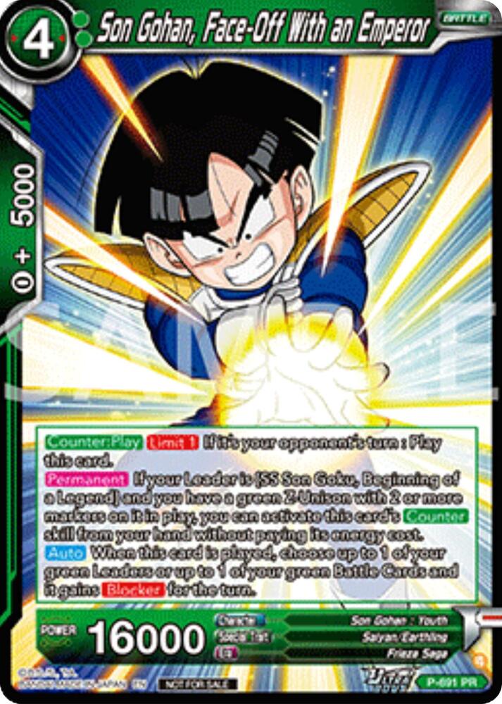 Son Gohan Face Off With an Emperor Deluxe Pack 2025 Vol2 P-691 carta