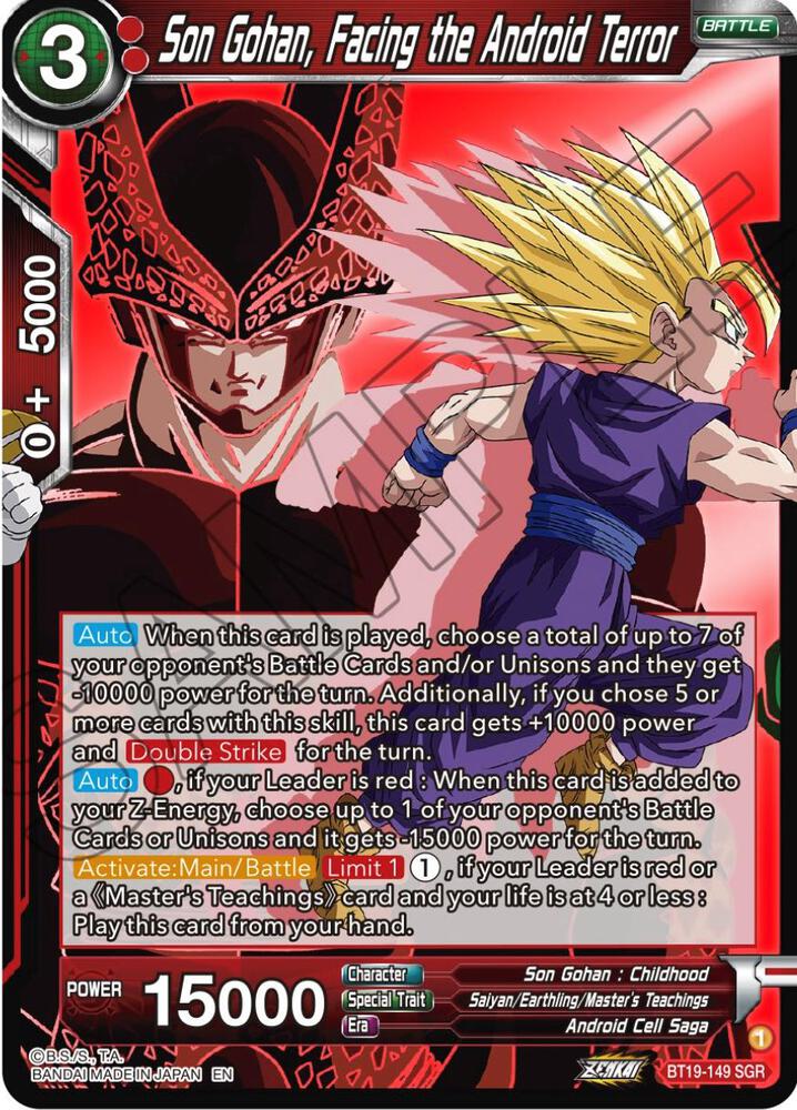 Son Gohan Facing the Android Terror BT19-149