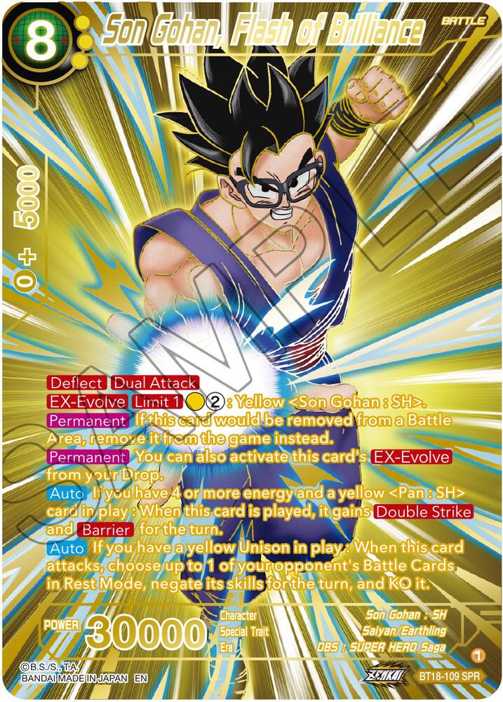 Son Gohan Flash of Brilliance SPR BT18-109