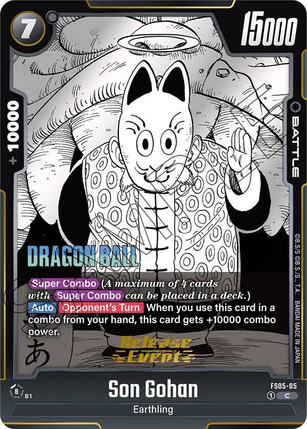 Son Gohan FS05 05 card
