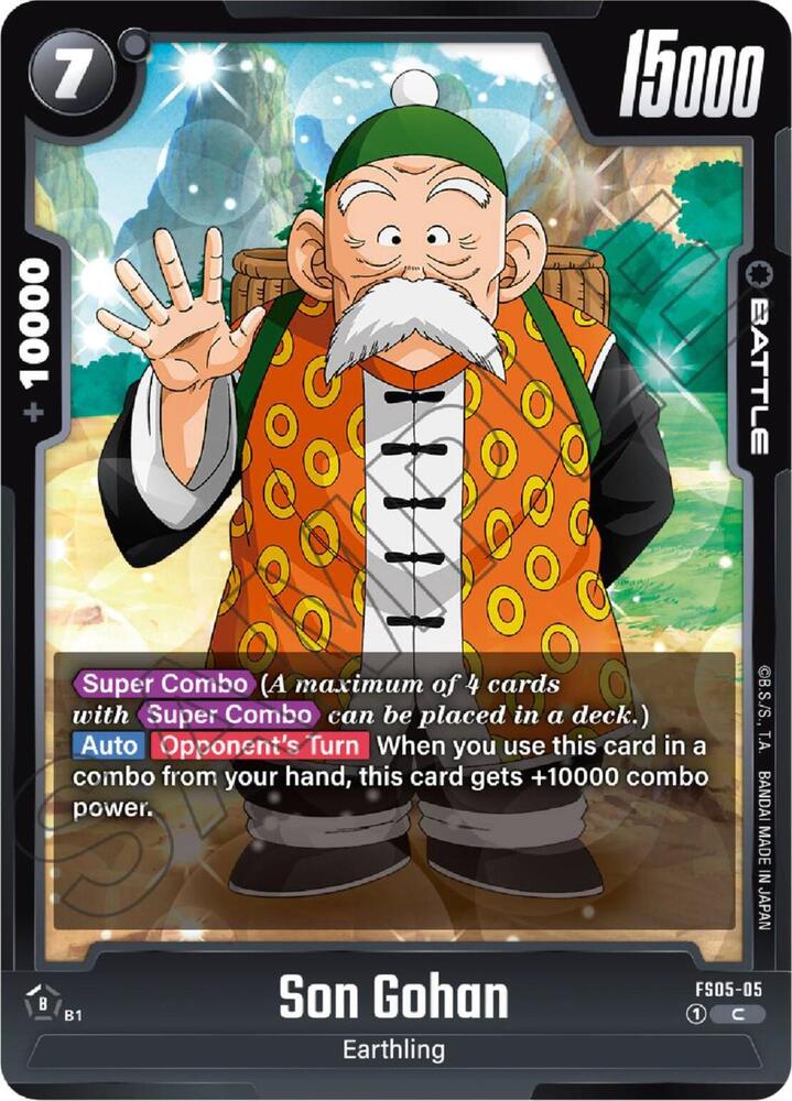 Son Gohan FS05-05 card
