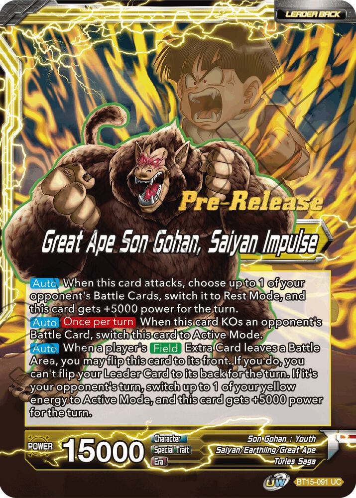 Son Gohan Great Ape Son Gohan Saiyan Impulse BT15-091