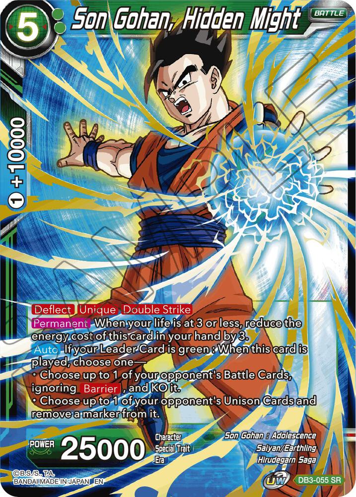 Son Gohan Hidden Might DB3-055