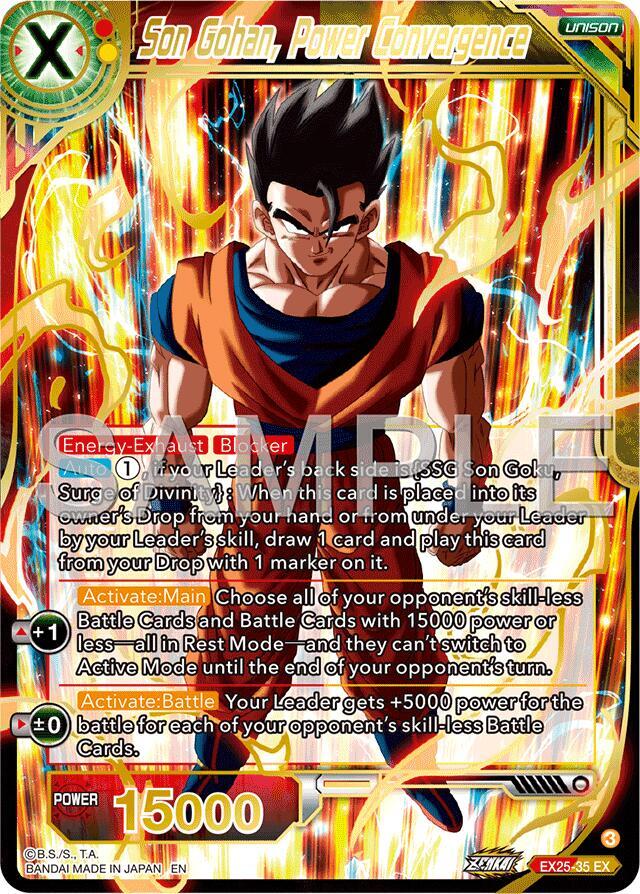 Son Gohan Power Convergence EX25-35 card