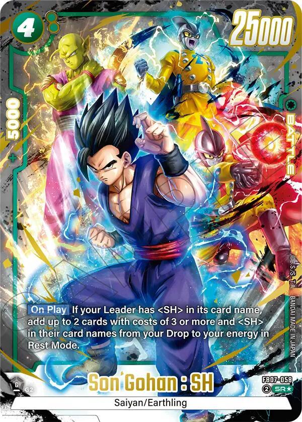 Son Gohan SH FB07 058 Alternate Art card