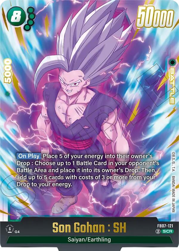 Son Gohan SH FB07 121 card
