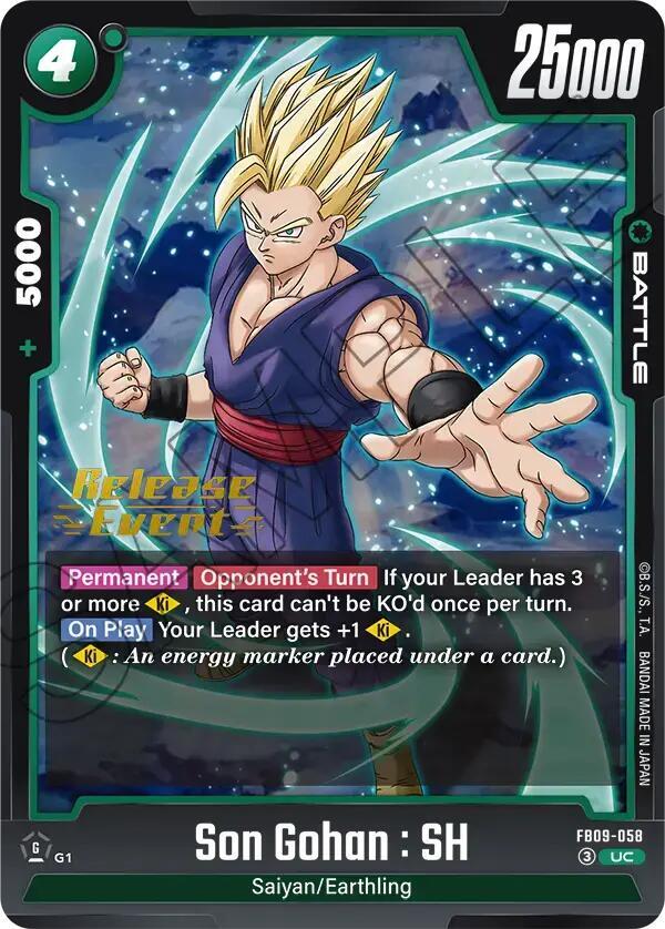 Son Gohan SH FB09 058 carta