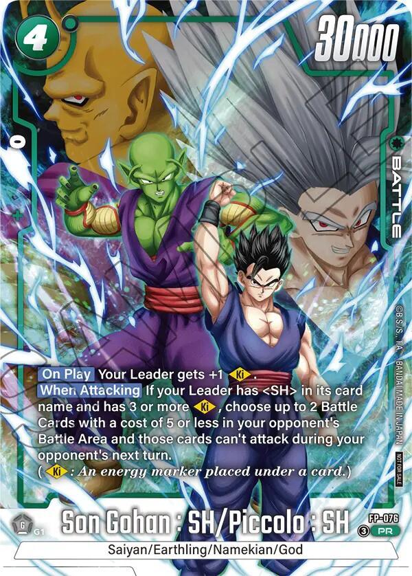 Son Gohan SH Piccolo SH 2nd Anniversary Pack FP-076