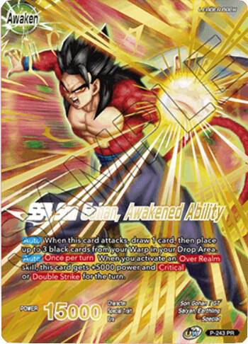 Son Gohan SS4 Son Gohan Awakened Ability Full Art P-243