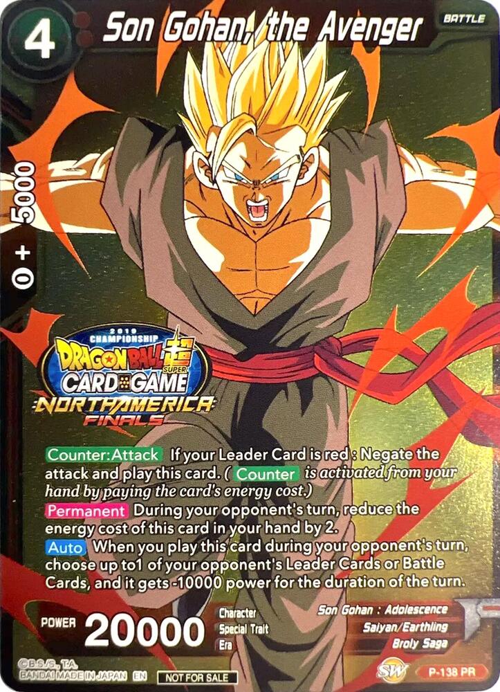 Son Gohan the Avenger P-138
