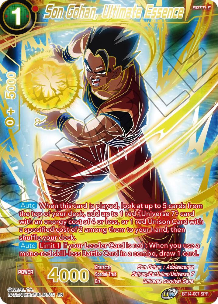 Son Gohan Ultimate Essence SPR BT14-007 card