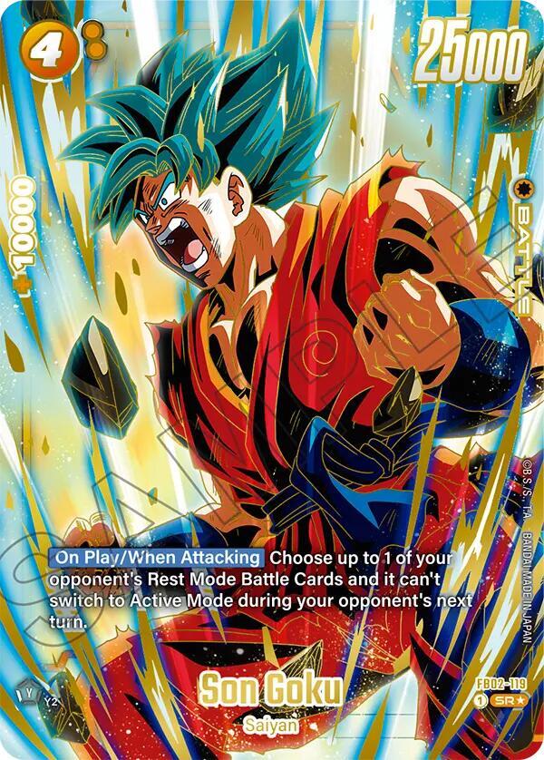 Son Goku 1st Anniversary Set FB02-119