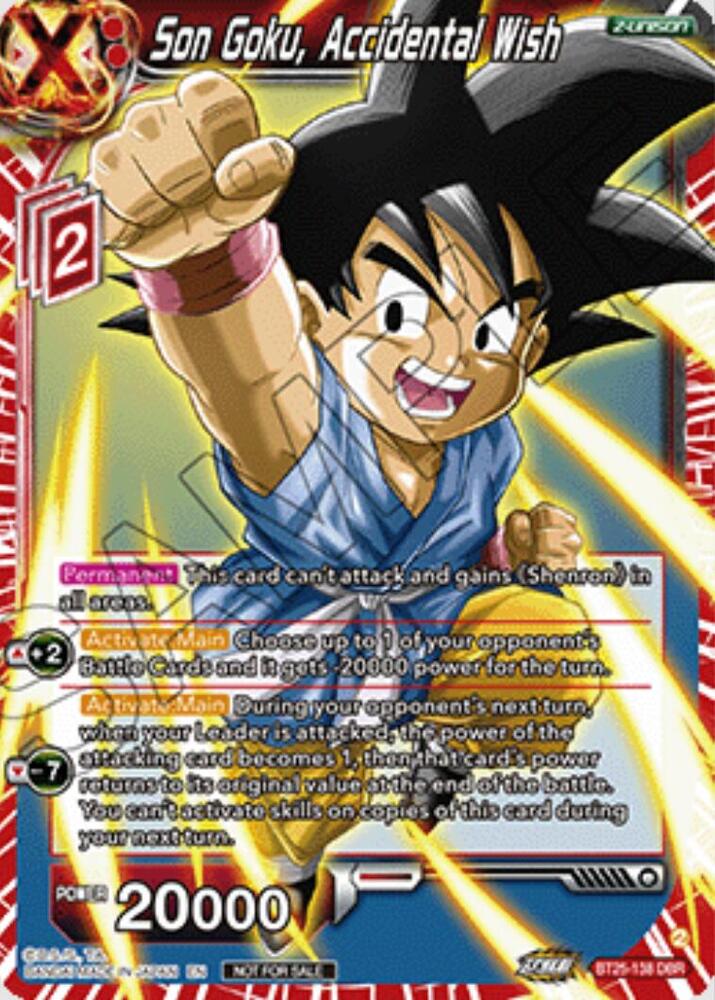 Son Goku Accidental Wish Ultra Bout Series Tournament Pack Vol1 BT25-138
