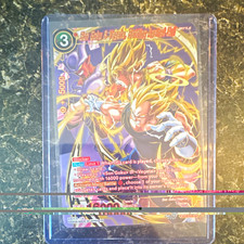 Son Goku and Vegeta Battling Against Evil SPR BT31-010 card