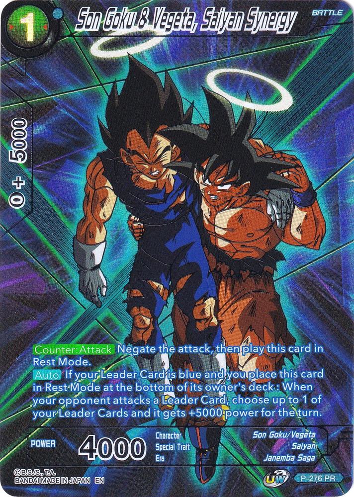 Son Goku and Vegeta Saiyan Synergy P-276