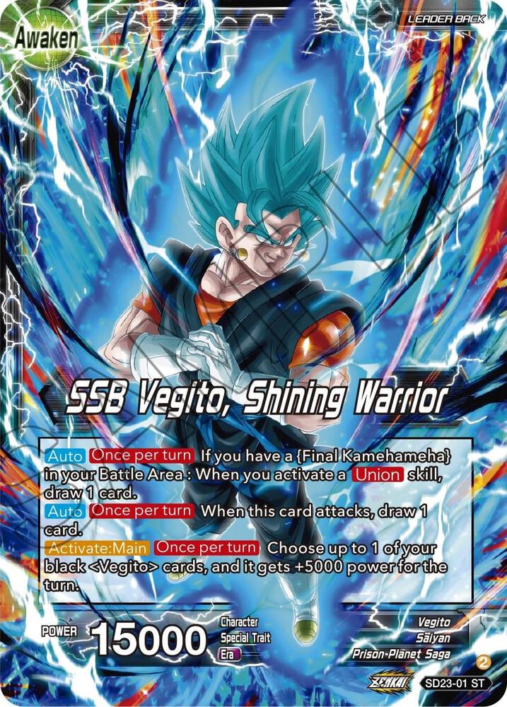 Son Goku and Vegeta SSB Vegito Shining Warrior SD23-01