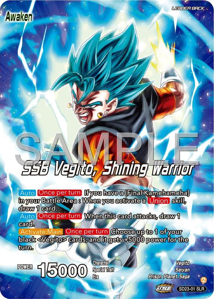 Son Goku and Vegeta SSB Vegito Shining Warrior SD23-01 card