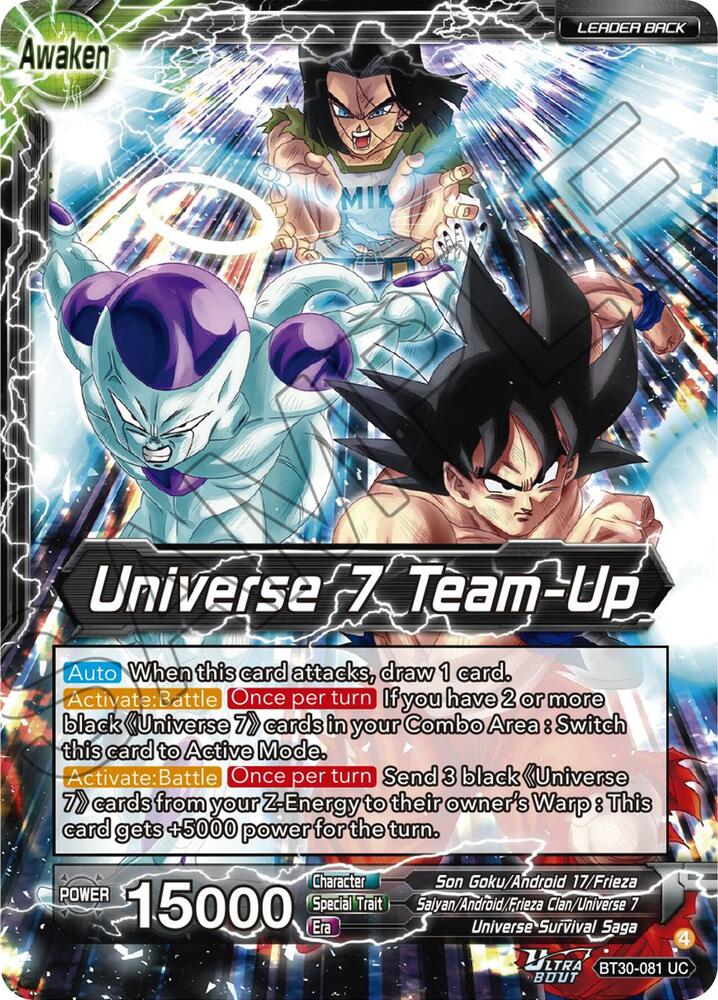 Son Goku Android 17 and Frieza Universe 7 Team Up BT30-081
