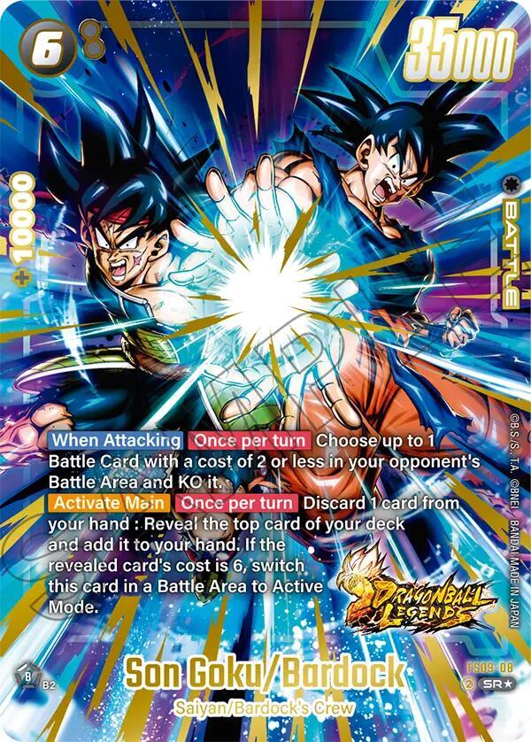 Son Goku Bardock Bonus Pack Alternate Art FS09-08 card