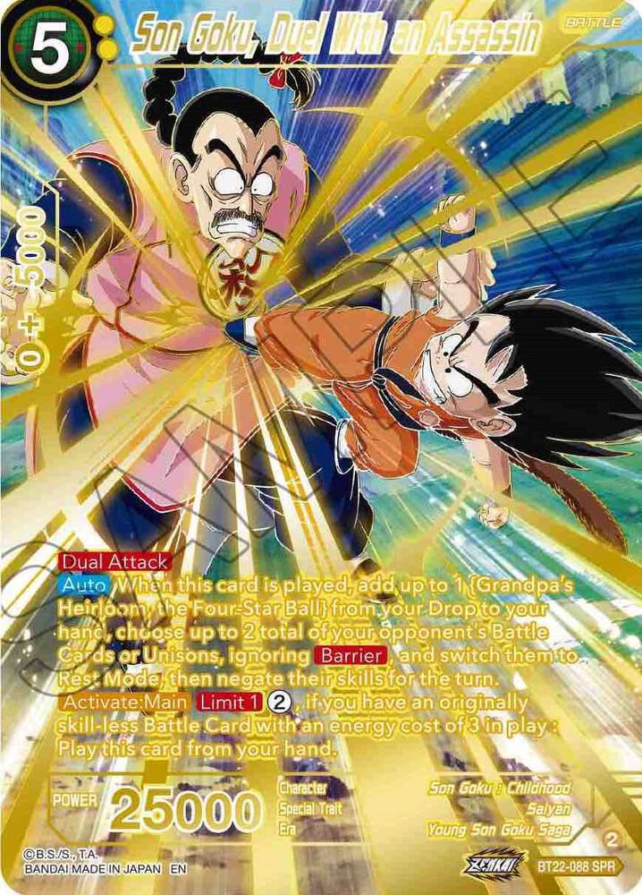 Son Goku Duel With Assassin SPR BT22-088