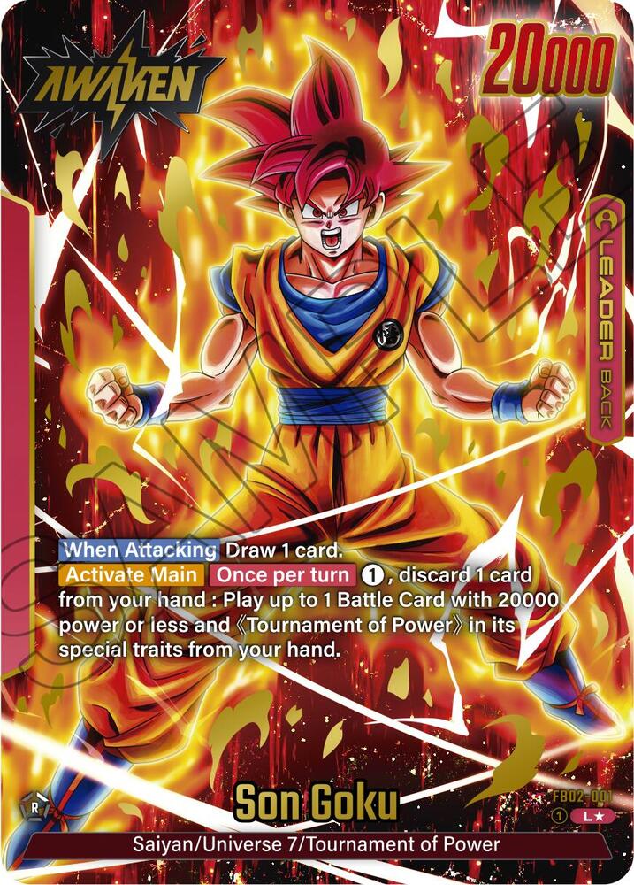 Son Goku FB02 001 Alternate Art