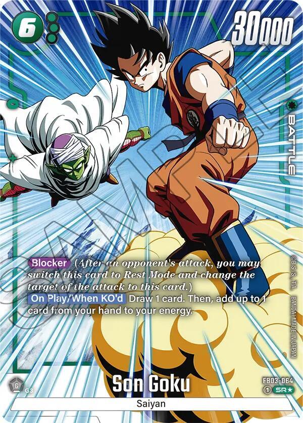 Son Goku FB03 064 Alternate Art card